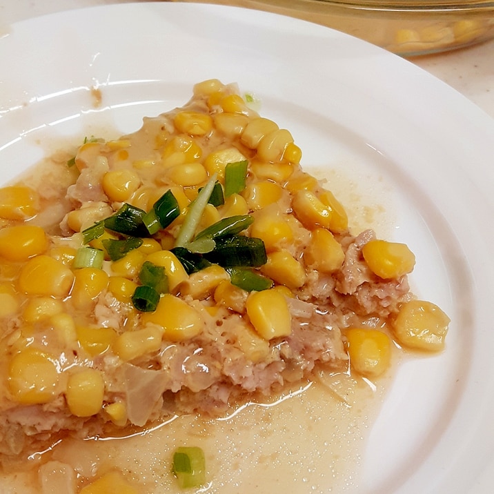 子供が喜ぶ 豚ひき肉とコーン缶のレンジ蒸し レシピ 作り方 By Acchan66 楽天レシピ 子供が喜ぶ 豚ひき肉とコーン缶のレンジ蒸し レシピ 作り方 By Acchan66 楽天レシピ